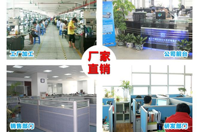 深圳市智谷联软件技术网站维护工程师与销售及维护岗位工资详情分析